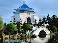 National Chiang Kai-shek Memorial Hall 