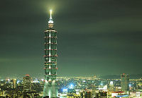 Taipei 101