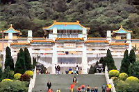 The National Palace Museum 